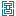 中华古籍资源库