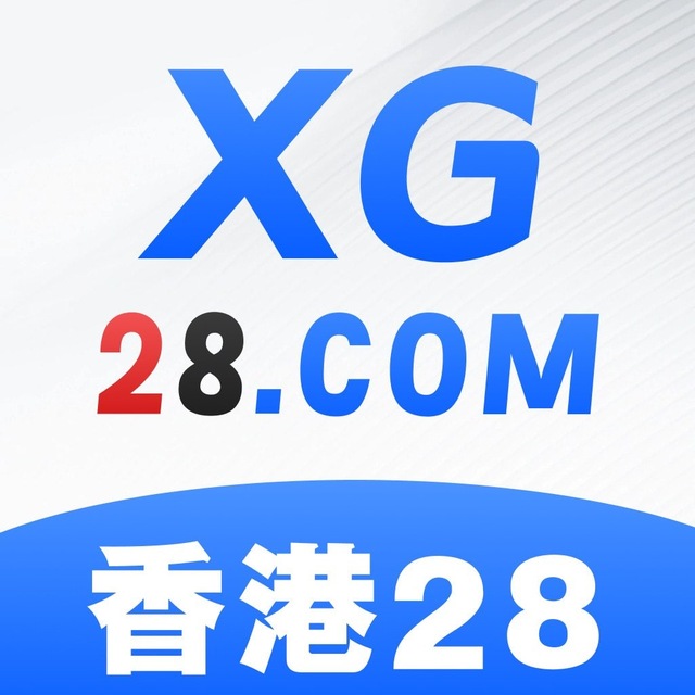 香港28